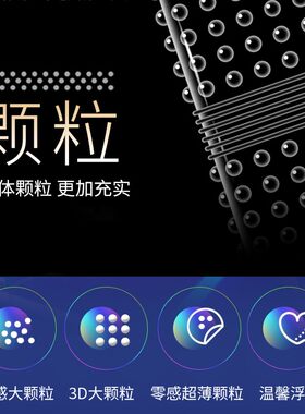 吉他指套弹儿童护手左手右手拇指隐形拨弦尤克里里拇指琴防痛配件
