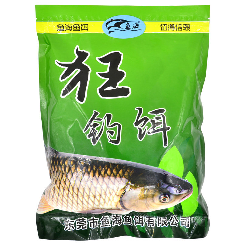 鱼海狂饵套装组合草鱼窝料皮筋颗粒诱鱼剂野钓饵料巨物重窝综合饵