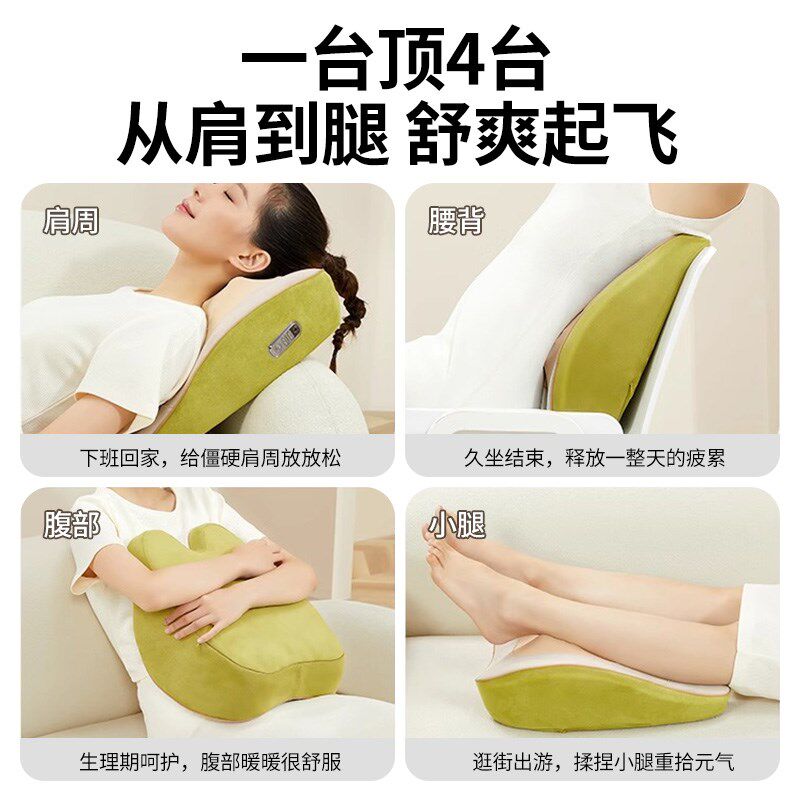 男士腰部按摩仪开 车专用腰肌劳损深层热敷理疗器多功能车载