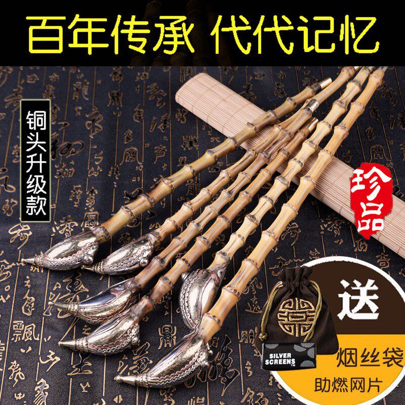 老式竹根朝烟筒旱烟斗手工竹节竹子烟杆传统男士过滤烟袋纯铜锅子