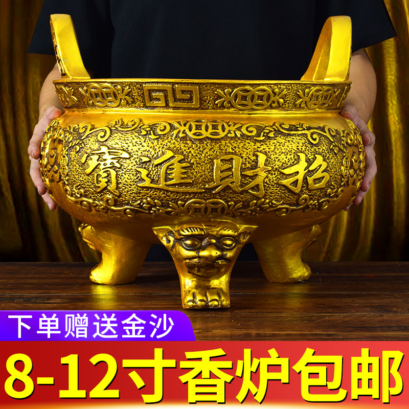 仿古陶瓷特大号香炉家用三足烧香鼎炉寺庙佛堂招财进宝供奉插香炉