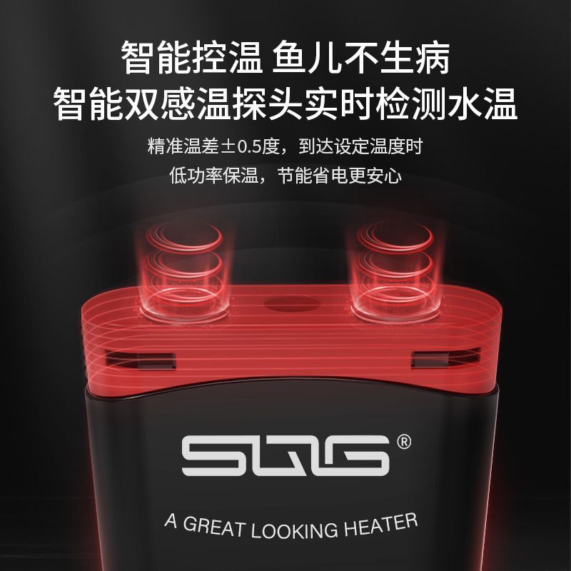 PTC变频超短外置屏双显加热棒大功率加热棒电子控温鱼缸防爆加热