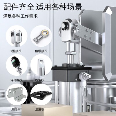 SC标准气缸小型气动大推力全套总成压豆腐烟叶伸缩汽缸63/80/100