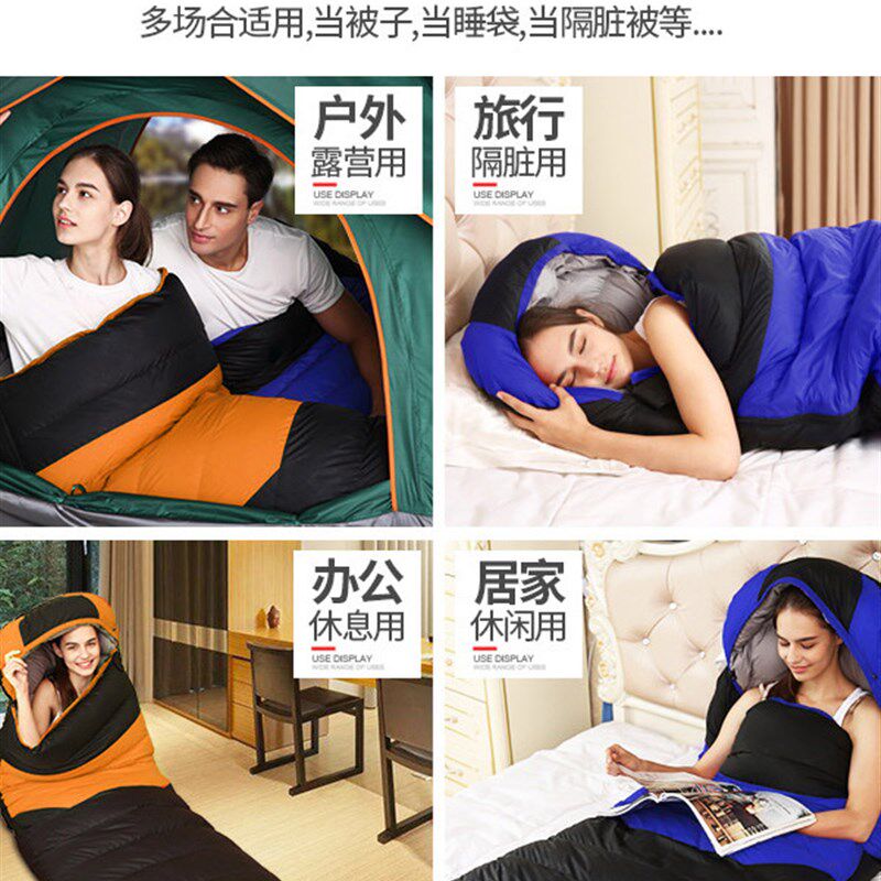 防寒冬季加厚露营发热单人便携帐篷户外野营过夜睡袋USB加热保暖