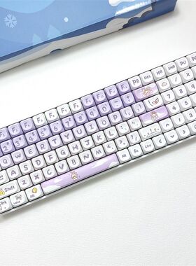 客制化100键机械键盘三模热插拔2.4G无线蓝牙白光套件静音PBT键帽