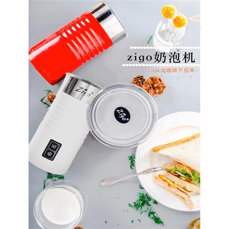 zigo奶泡机全自动打奶器电动冷热商用咖啡机拉花加热牛奶打奶泡器