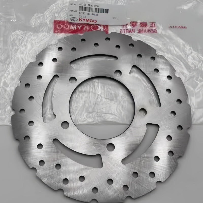 光阳赛艇 CT250 /300 S250/ S350 后 碟刹盘 刹车盘  刹车碟通用