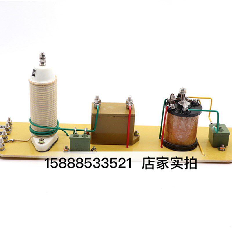 船用探照灯TZ1/TZ-1A触发器镇流器1000w球型汞氙灯触发板起动板