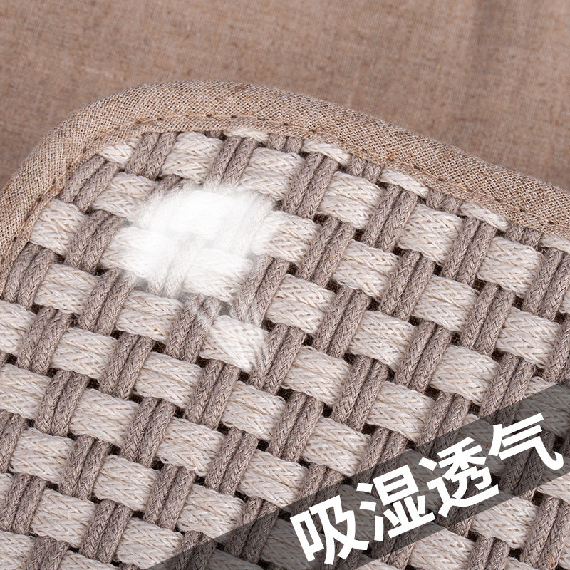 新中式座椅子坐垫亚麻垫家用车用防滑加厚四季编织餐椅垫办公室用