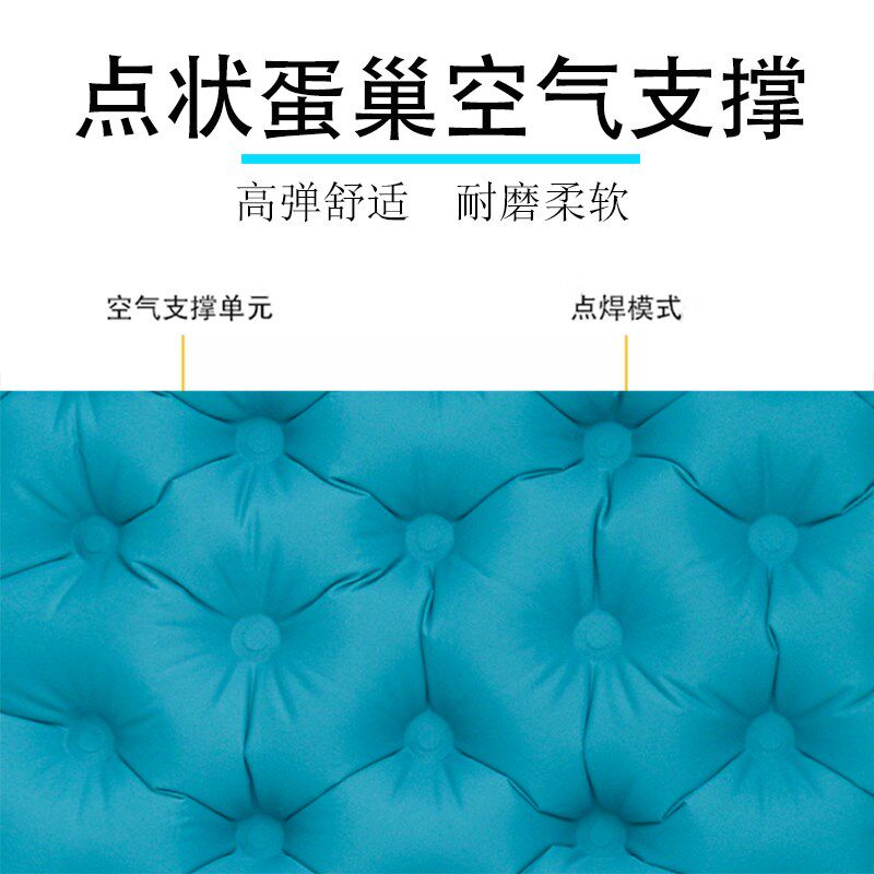 按压充气坐垫便携超轻旅行办公久坐屁股垫户外空气垫子露营防潮垫