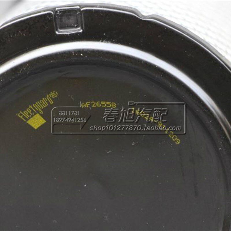 AF26557 AF26558 空滤 上海弗列加 正品 AA90139 空气滤清器滤芯