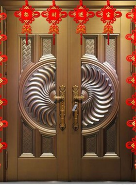 中国结对联大门五福对联横批套装手工编织客厅福装饰挂件婚庆乔迁