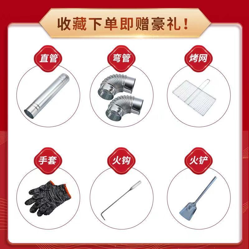 农村新款特厚一体式折叠柴火铁锅炒菜木柴野炊聚餐炉灶烧烤不锈钢