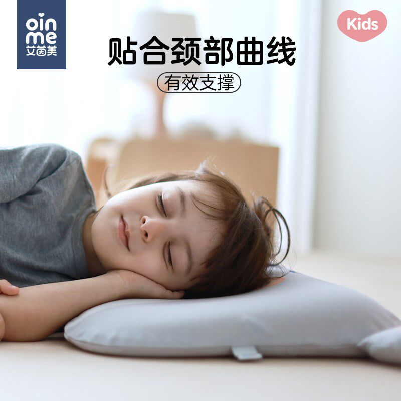 儿童枕头6岁以上3-4-10幼儿婴儿安抚小孩专用整考拉记忆棉宝宝枕