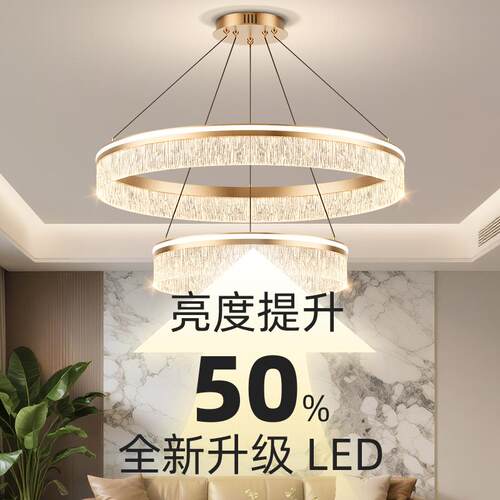 意式轻奢客厅吊灯高级感冰裂纹极简主灯2026新款灯具全屋套餐组合