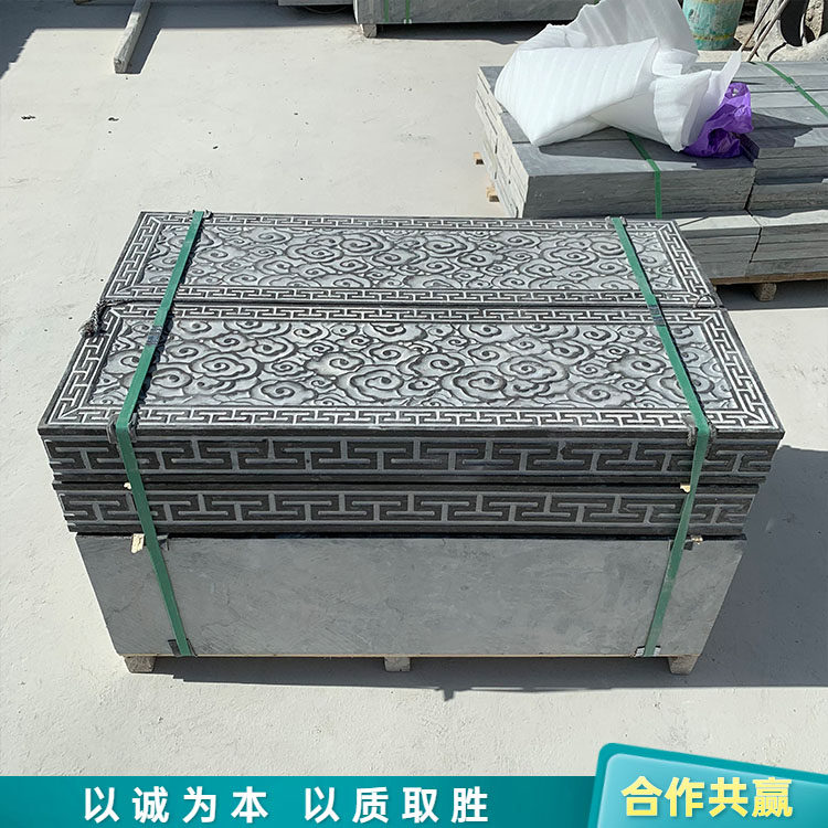 祥云青石台阶石 景区广场防滑踏步石 中式庭院地铺石条手凿面地砖