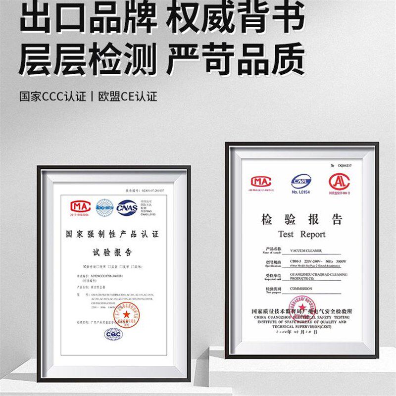 超宝CB80-3工业吸尘器商用3000w大功率强吸力洗车店工厂车间粉尘