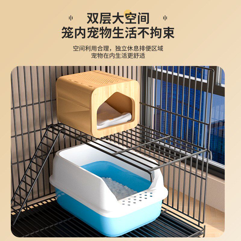 双层猫笼子家用室内带厕所一体超大自由空间折叠幼猫专用猫窝别墅
