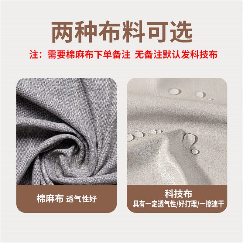 电动起身辅助器卧床老人家用多功能护理床垫自动翻身抬腿升降床垫