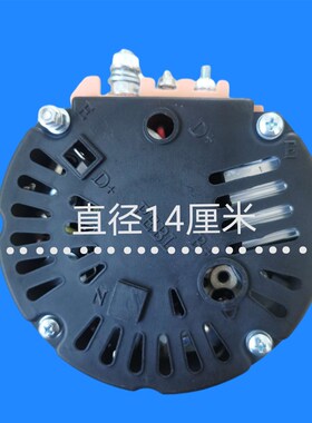 适配铲车叉车拖拉机工程车2428V大功率2500W改装空调发电机90安