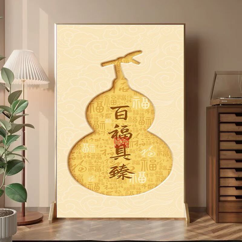 轻奢铝合金屏风隔断客厅遮挡入户玄关办公室卧室化妆室可移动座屏