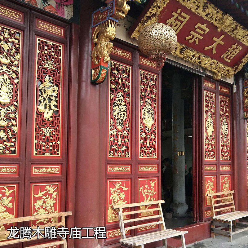 仿古门窗实木花格东阳木雕屏风中式隔断窗花格栅镂空雕刻装饰定制