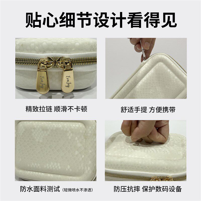 3c数码收纳包防震防刮可携式旅行通勤两用分区收纳手包多功能收纳