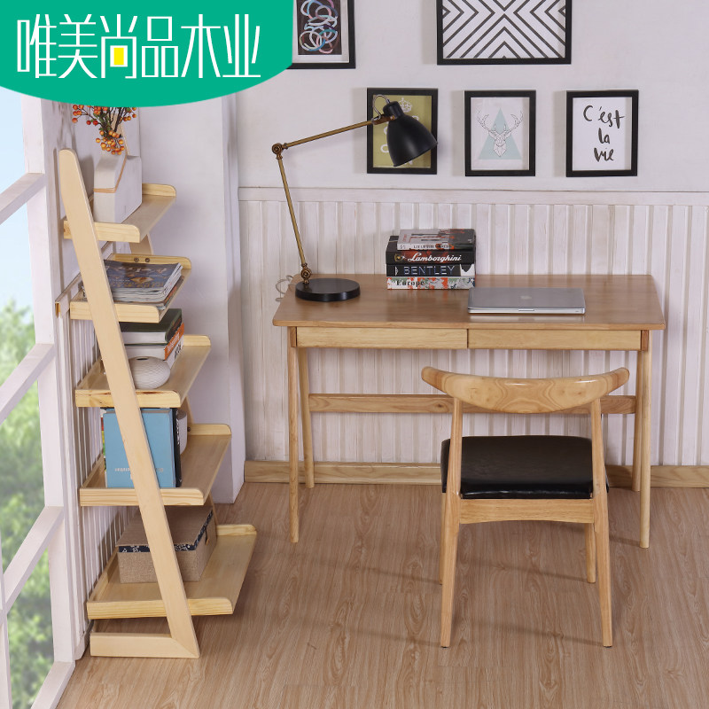 北欧实木书桌简约家用学生宿舍办公桌木质原木经济型台式电脑桌子