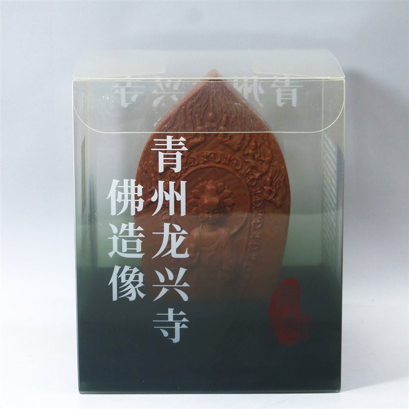 青州红丝石飞天佛造像