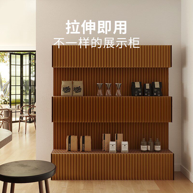 折学家置物架储物柜边柜展台家居货架办公展示柜展架阶梯柜