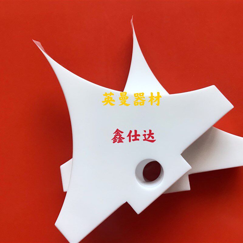 无溶剂挡胶板挡胶块 无溶剂复合机配件 聚四氟挡胶板 通泽 鑫仕达
