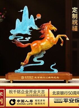 马到成功铜马摆件招财客厅老板办公室酒柜高档装饰公司开业礼品