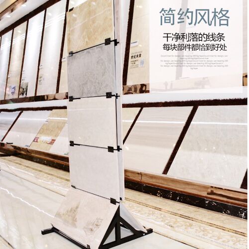 瓷砖展示架300*600瓷砖展示架墙砖展示架400*800墙砖样品样板展架