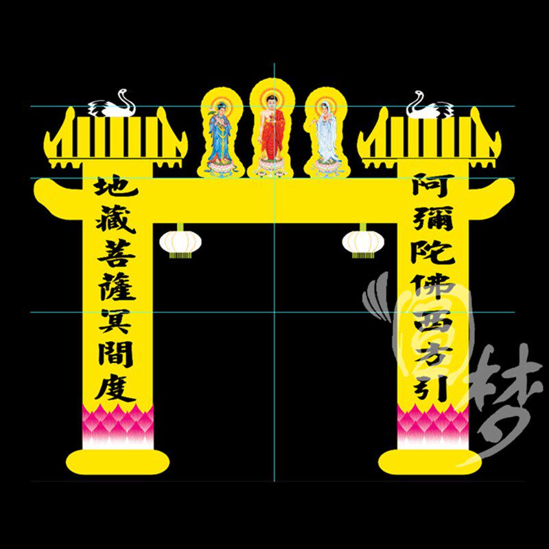 丧事夜光拱门LED发光气模灯光白事仙鹤立柱门厅拱门充气牌坊灵棚
