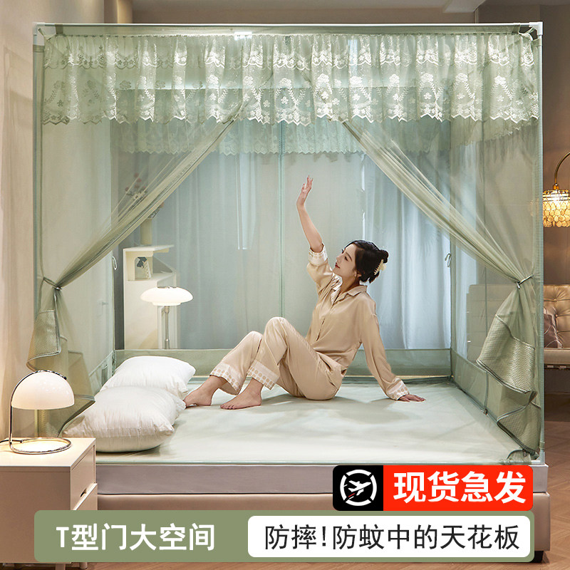 蚊帐家用卧室2024新款儿童防摔床笠款婴儿防止掉床免安装三开门纹