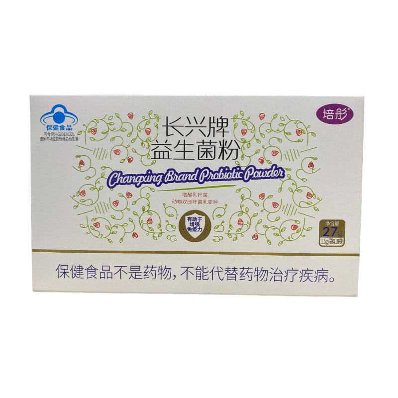 长兴牌益生菌粉27g药房同款