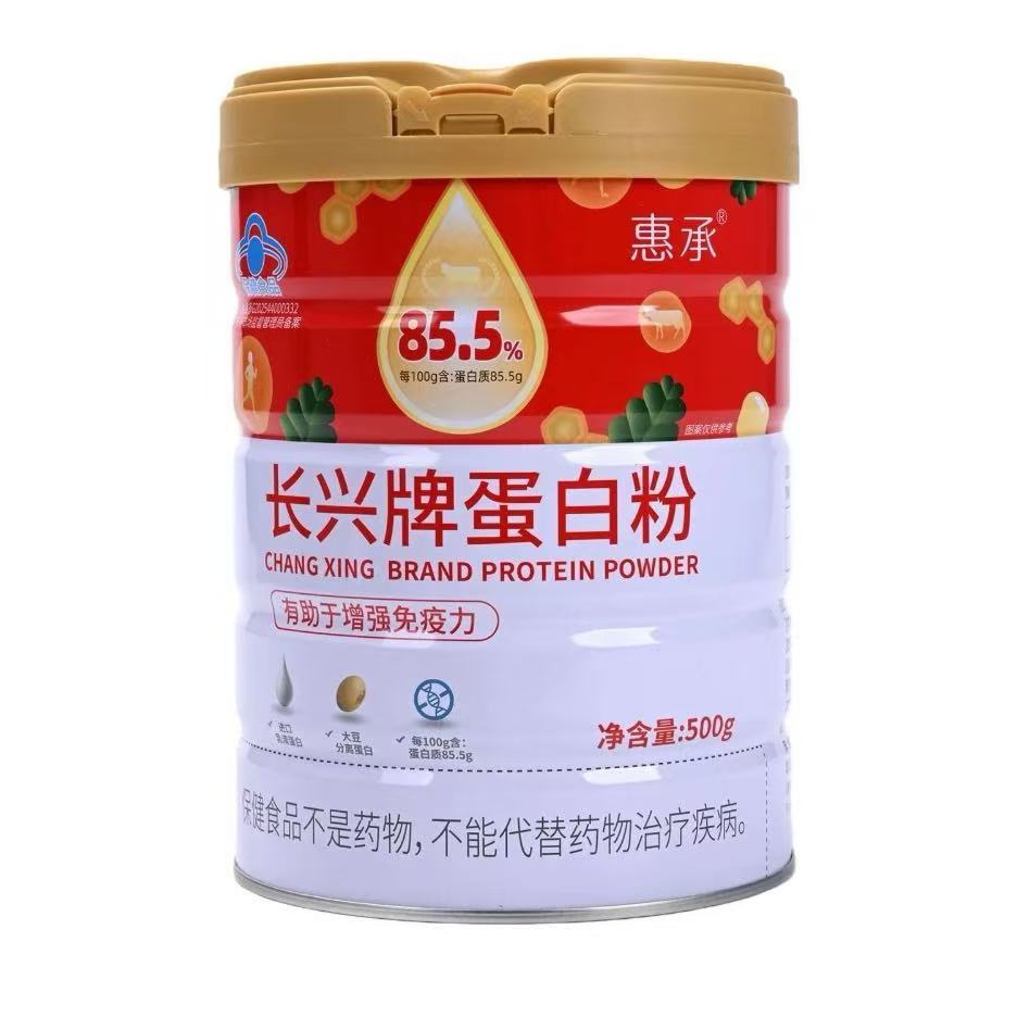 惠承长兴高蛋白大豆分离蛋白粉