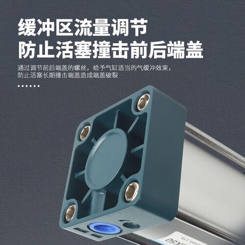 SC63标准气缸小型气动大推力SC32/40/50/80/100*125X150X200X300-