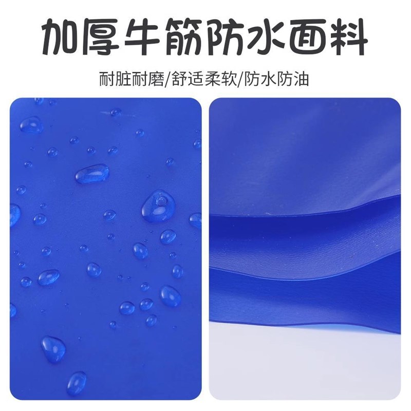 牛筋防水围裙加长加厚餐饮水产屠宰场专用防脏工作服耐磨速干罩衣