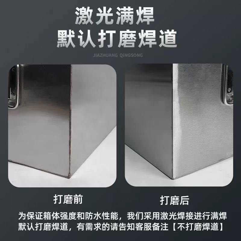 不锈钢工具箱大号防水家电维修工程机械皮卡车储物箱加厚箱子定制