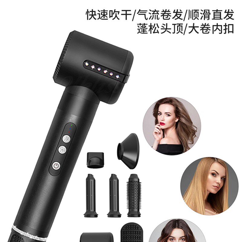 自动卷发棒吹梳一体大功率电吹风蓬松内扣多功能美发造型器