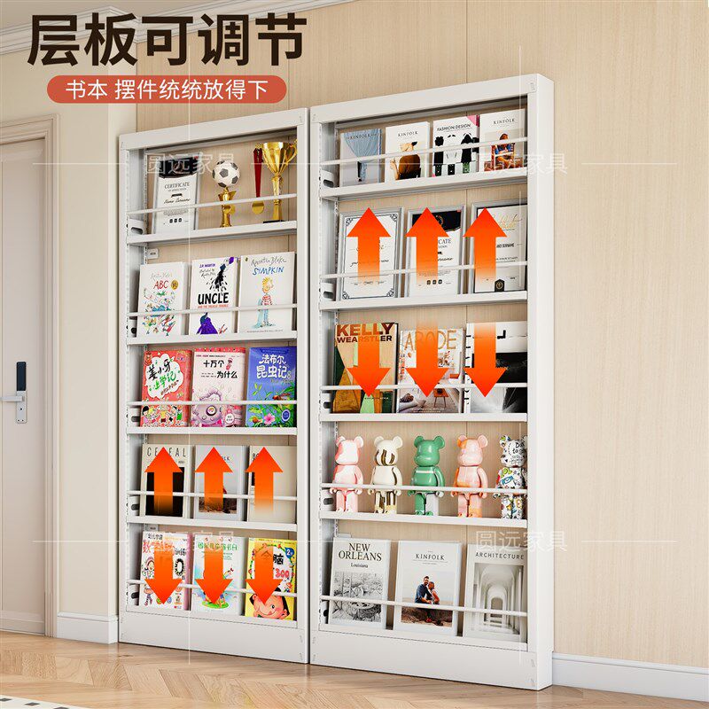 钢制超薄书架可定制窄款门后收纳架卫生间置物储物架夹缝壁挂架子