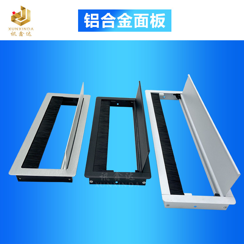 合金穿线盒86型线盒办公会议桌面走线孔盖带毛刷孔盒可安装86面板