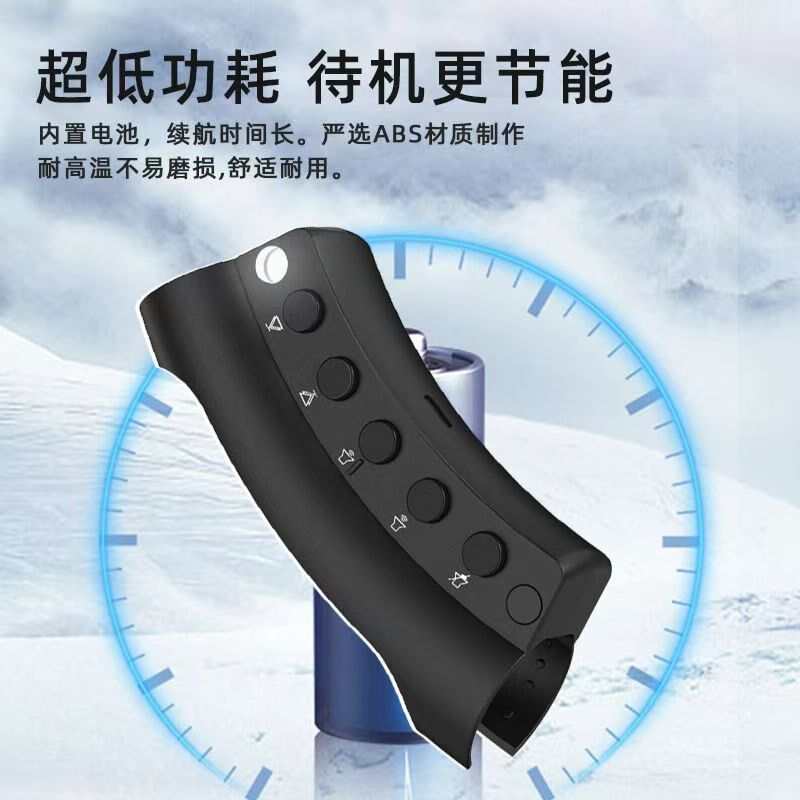 多功能10健方向盘按键控制无线方控通用按键大屏改装安卓专用方控
