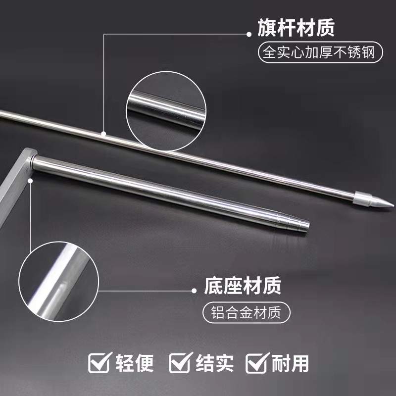 摩托车专用旗杆天线支架实心踏板不伸缩警示拉力改装压条尾箱旗杆