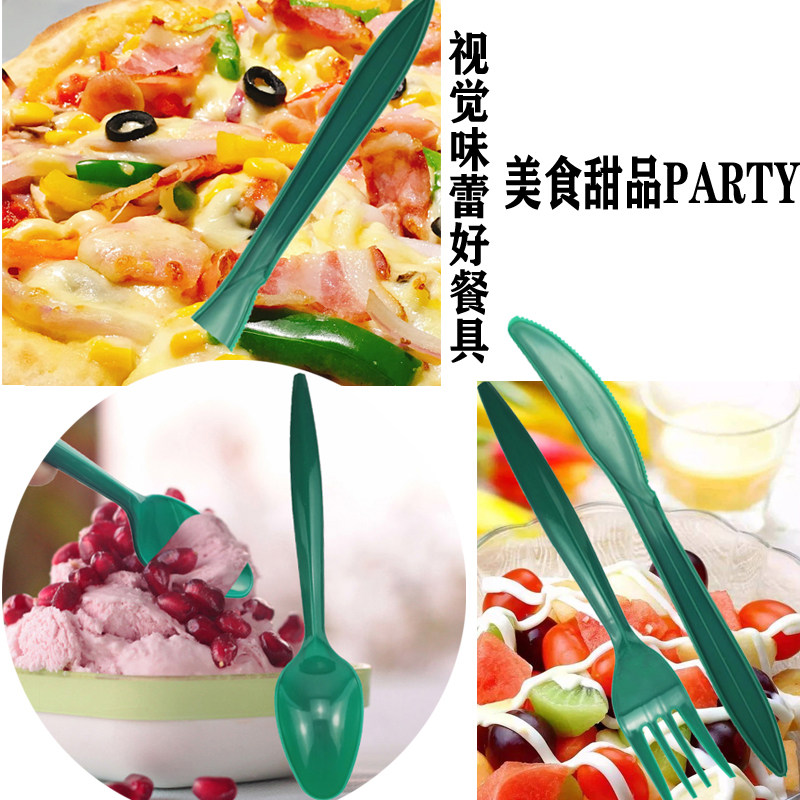 一次性勺子绿色叉子PP塑料刀5寸蛋糕刀叉勺沙拉点心叉外卖西餐叉