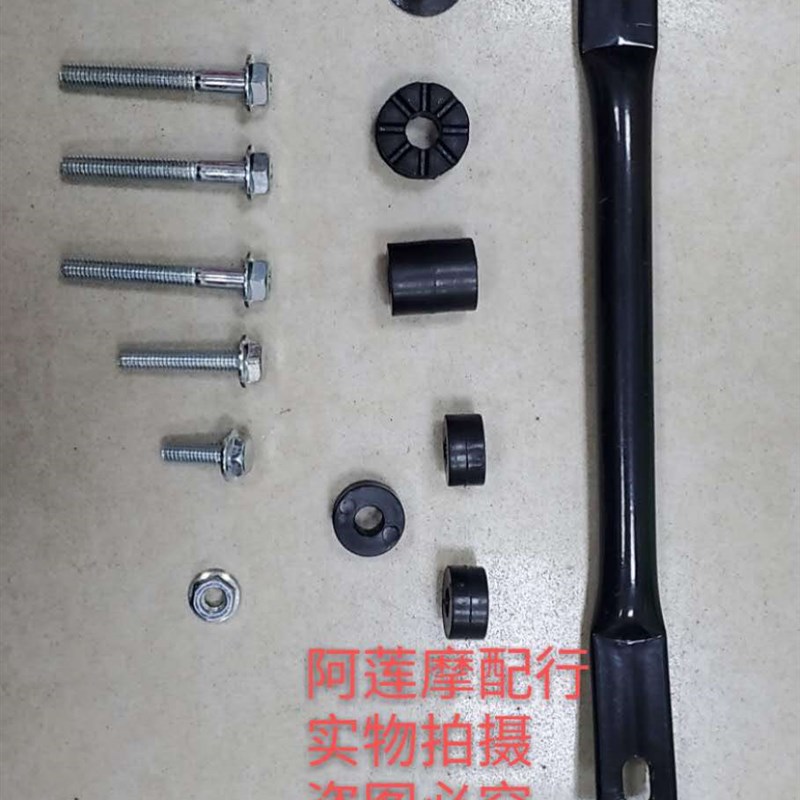 适用于新本摩托车护杠SDH125T-38护杠NS125D国四保险杠不锈钢护架