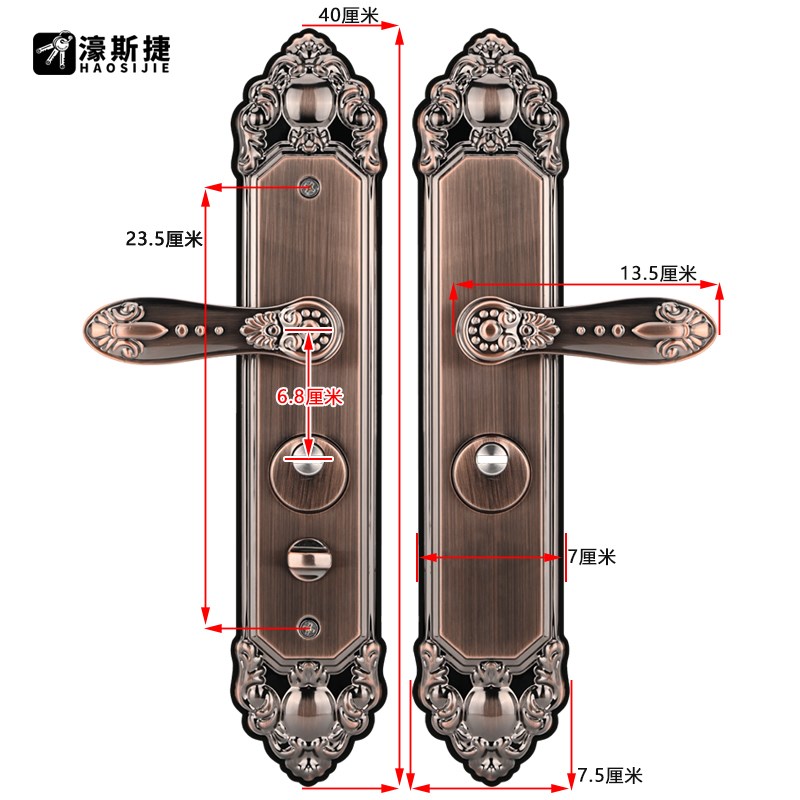 不锈钢防盗门霸王锁体整套通用型家用入户对开大门C级机械锁加厚