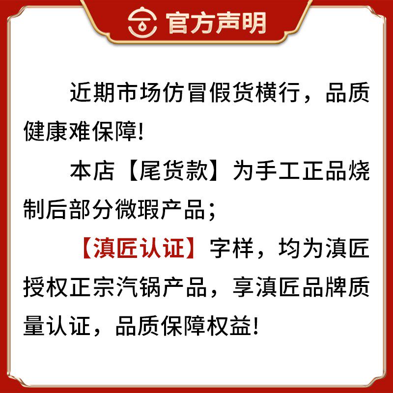 云南建水紫陶汽锅鸡专用蒸锅煲汤陶瓷家用无水蒸汽锅饭店商用炖锅
