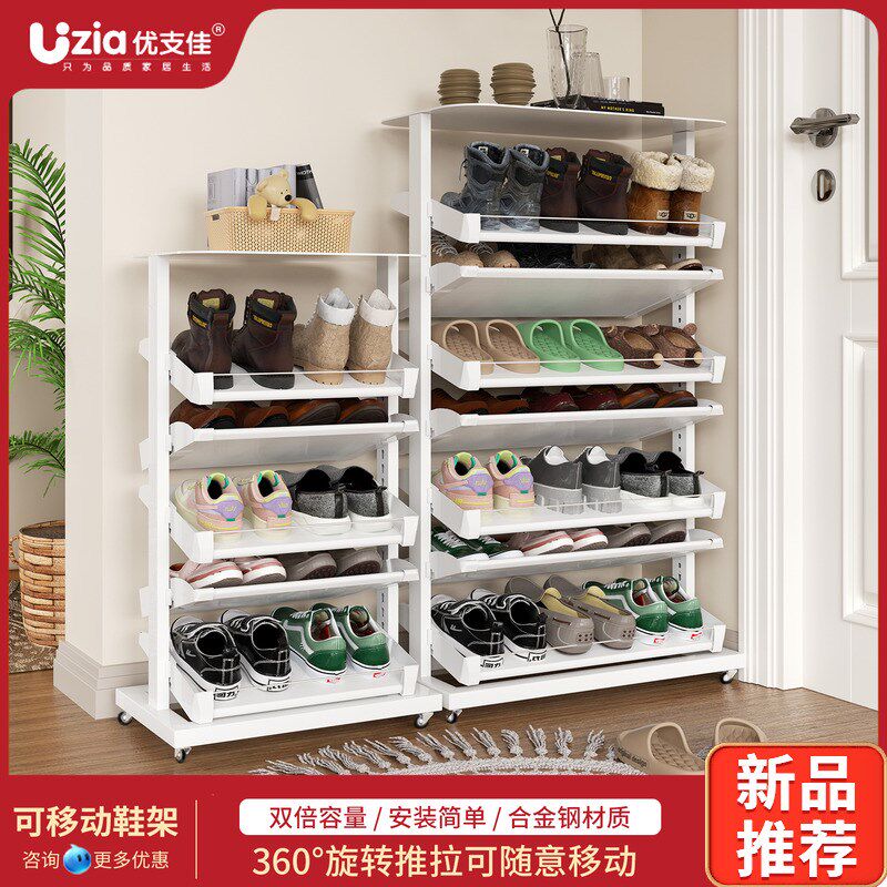 可移动鞋架入户门口鞋收纳宿舍小窄多层家用简易带轮子玄关鞋柜